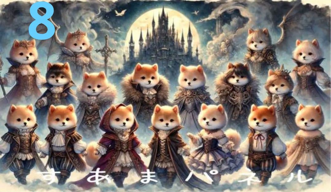 ★オーダーページ★横長ハンカチ　ゴシックゲーム風　ワンコ柄7/21