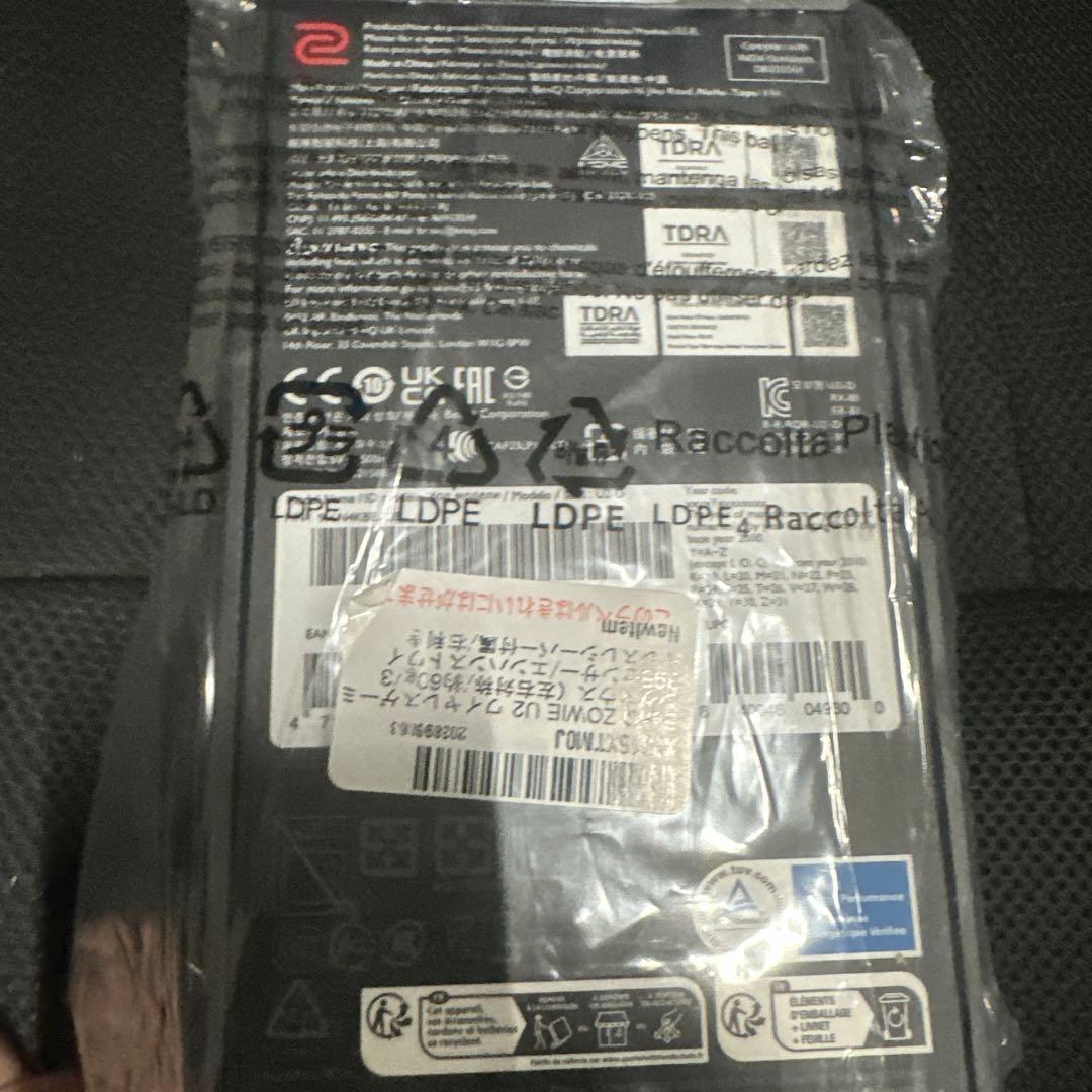 ベンキュージャパン BenQ ZOWIE U2 ワイヤレスゲーミングマウス