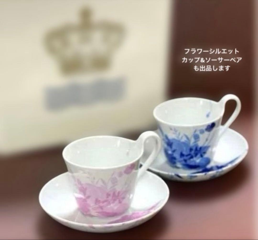 ロイヤルコペンハーゲンブルーフルーテッドプレインプレート17cm未使用美品