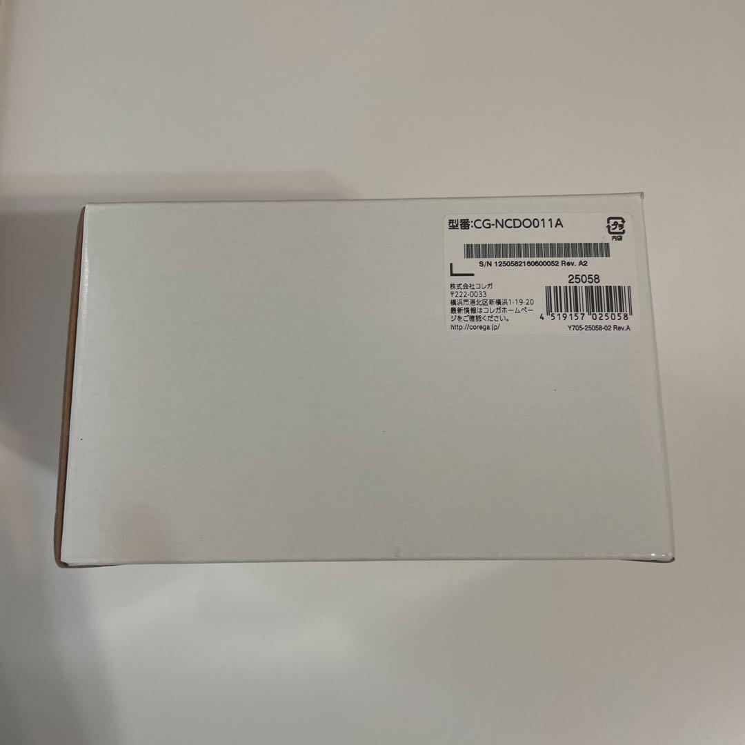 CG-NCDO011A Full HD ドーム型 有線ネットワークカメラ