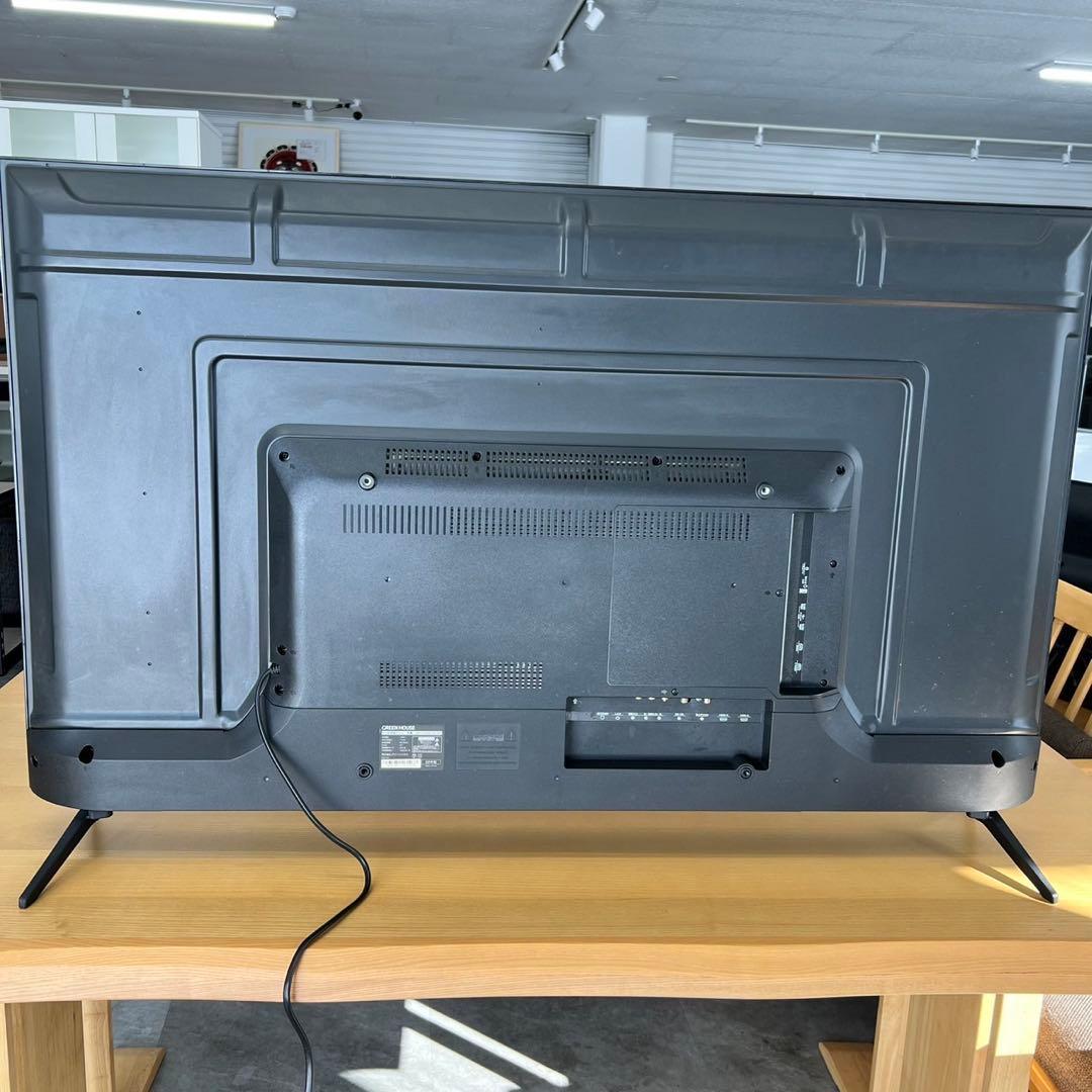 GREEN HOUSE 50型 液晶 GH-TV50DGE 2022年製 C32