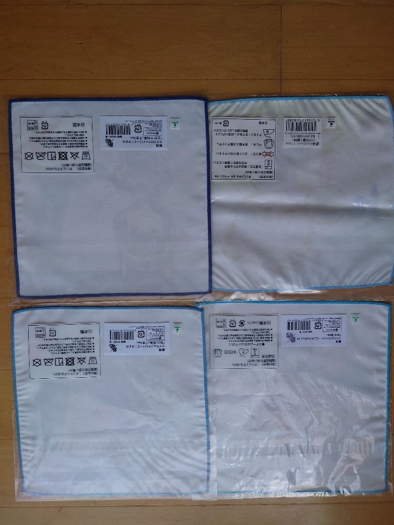 銀魂　マイクロファイバー　ミニタオル　　12枚まとめ売り（銀時、土方）