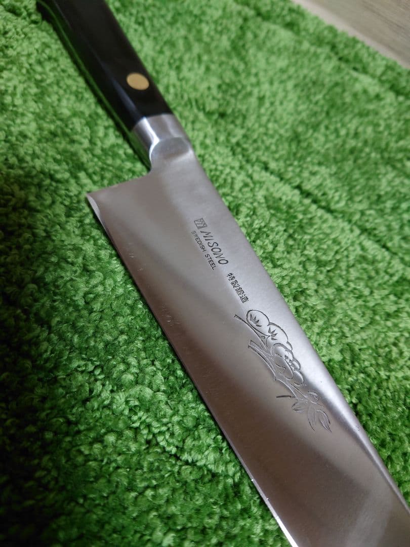 仮*ウ様 MISONO EUカーボン 三徳包丁 180mm スウェーデン鋼 ミソ
