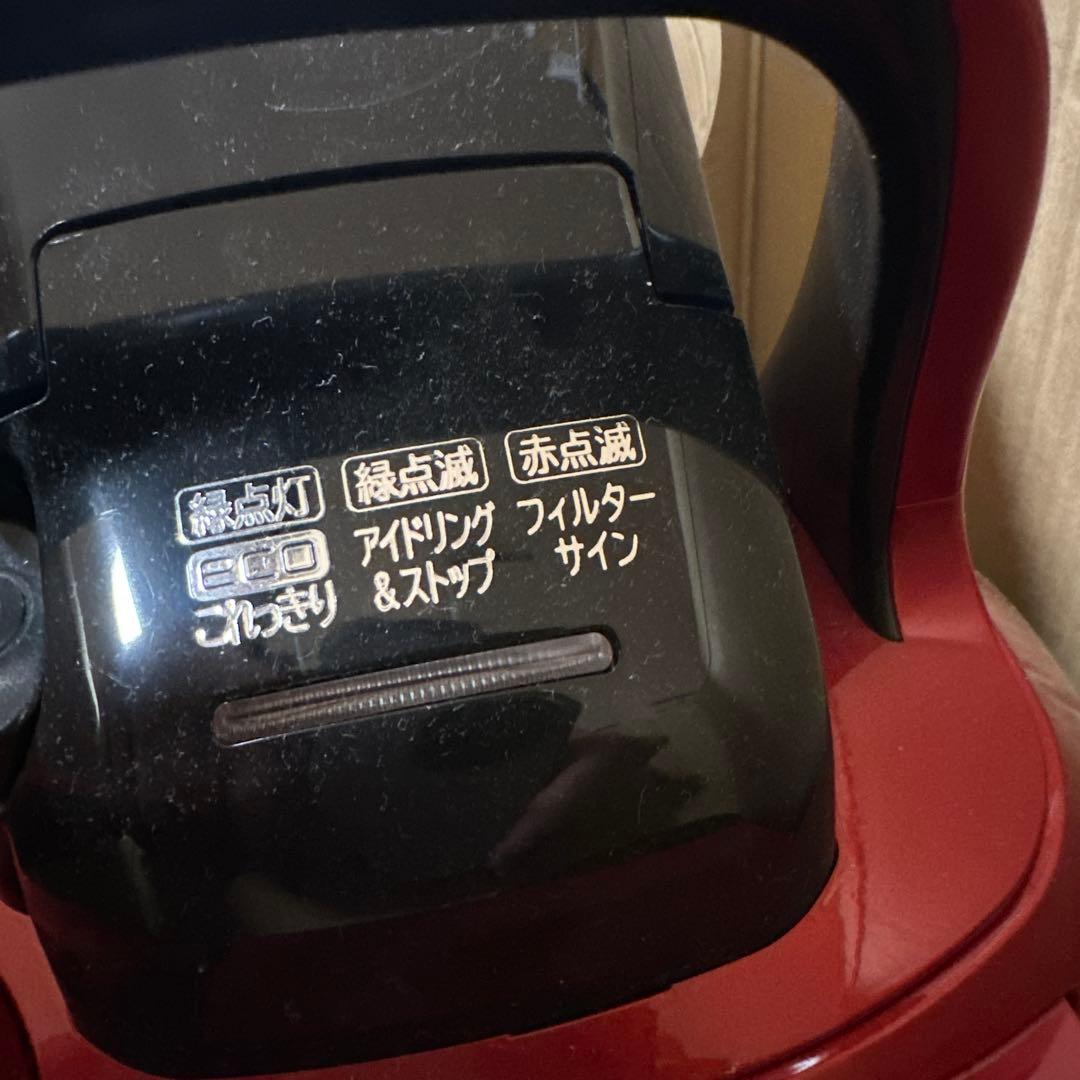 日立　掃除機　2018年製