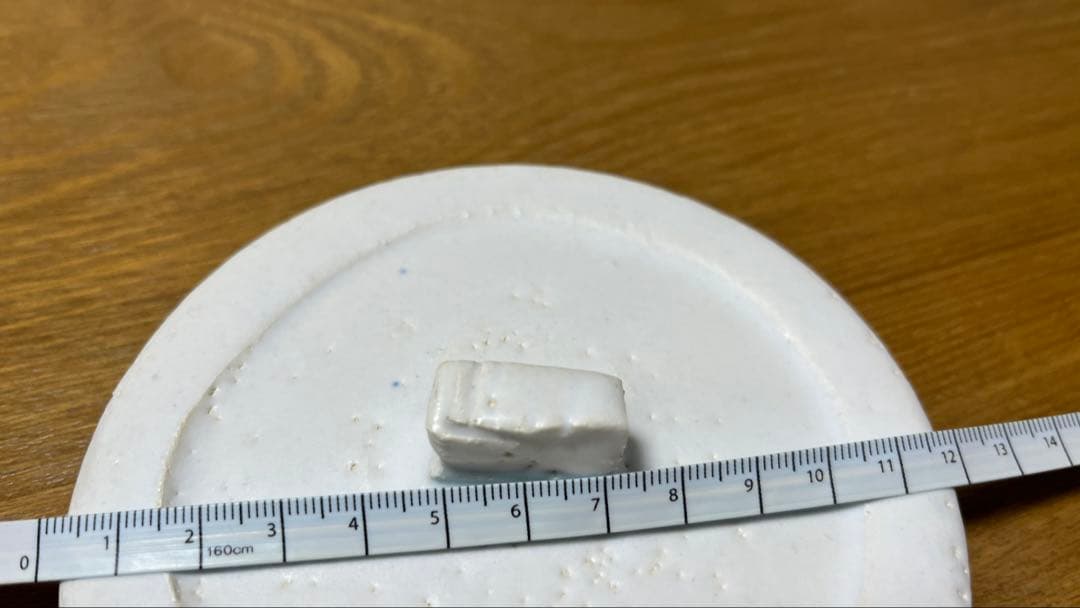 馬場勝文　ミルクパン 白