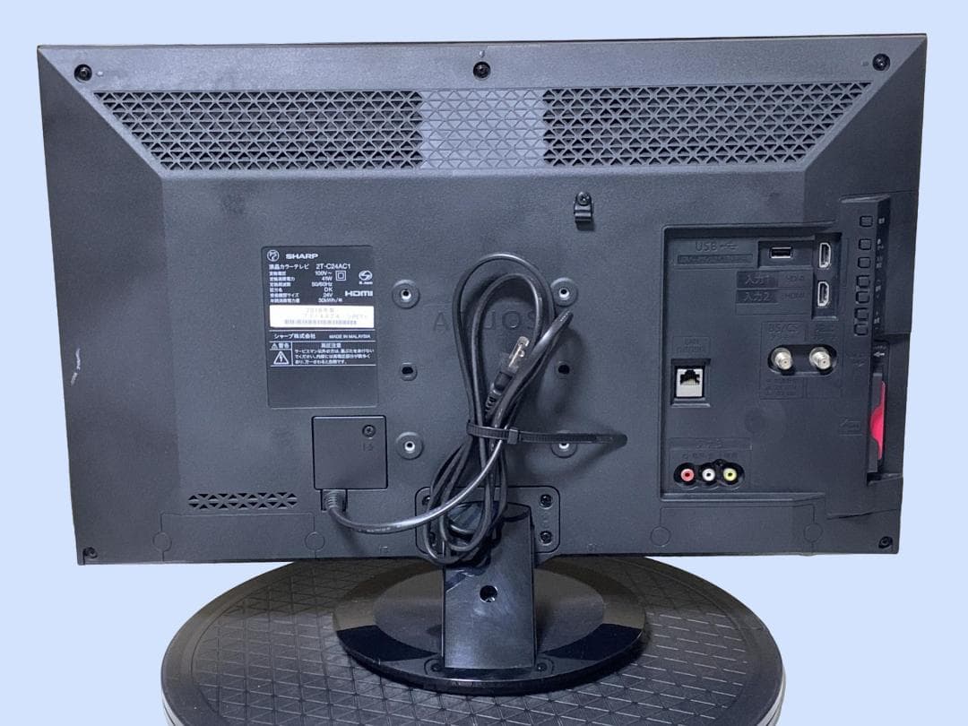 M9650 SHARP AQUOS 2T-C24AC1 液晶テレビ