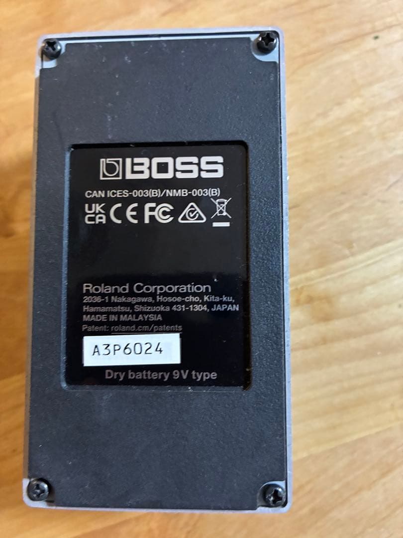 BOSS CH-1 Super Chorus コーラスエフェクター