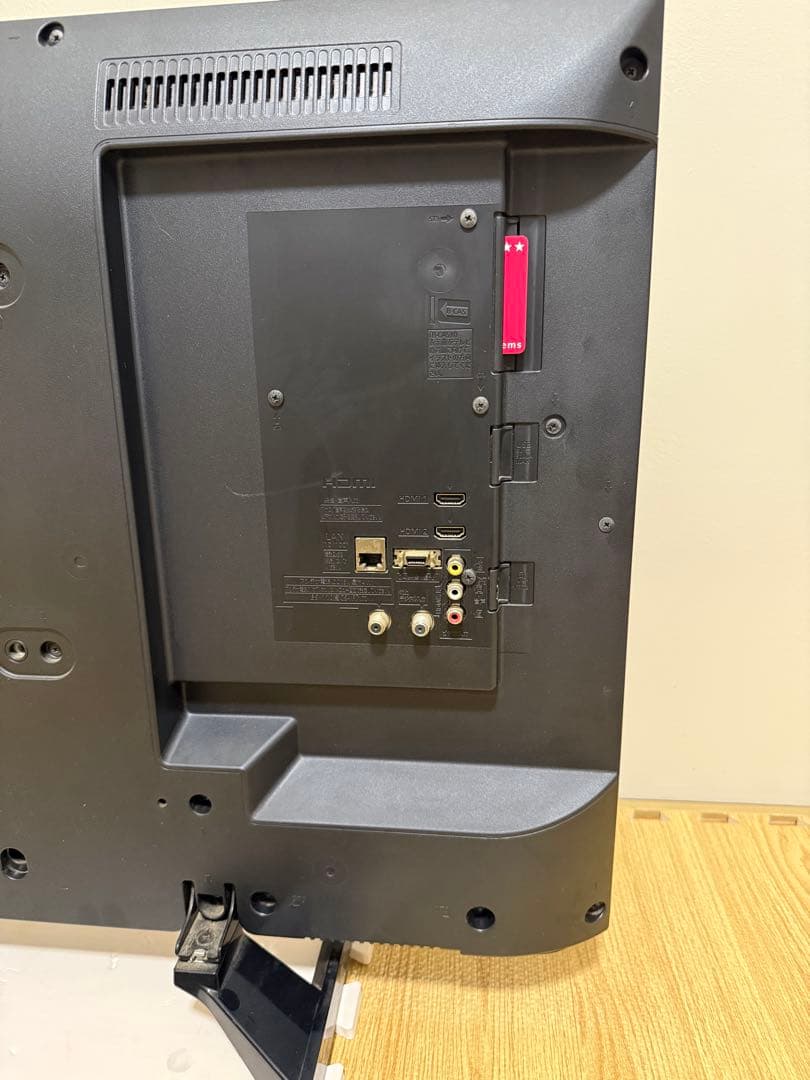 パナソニック　TH-39A305 39型⭕️ 地上 、BS/CS、液晶テレビ