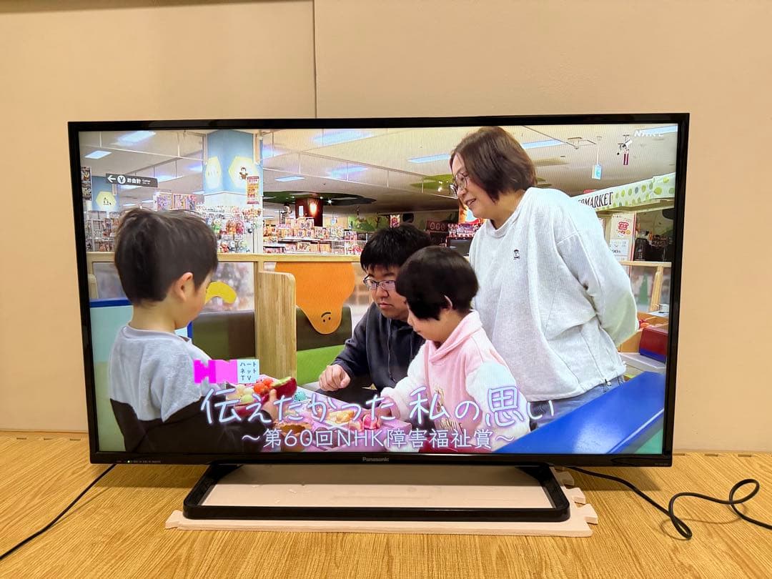 パナソニック　TH-39A305 39型⭕️ 地上 、BS/CS、液晶テレビ