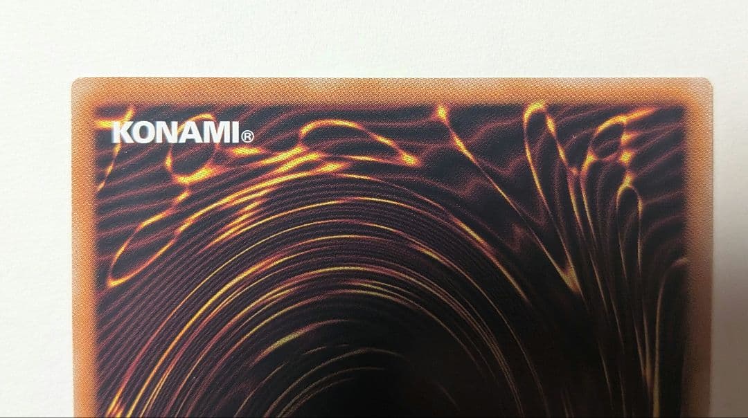 匿名配送　リトルナイト プリシク プリズマティックシークレット