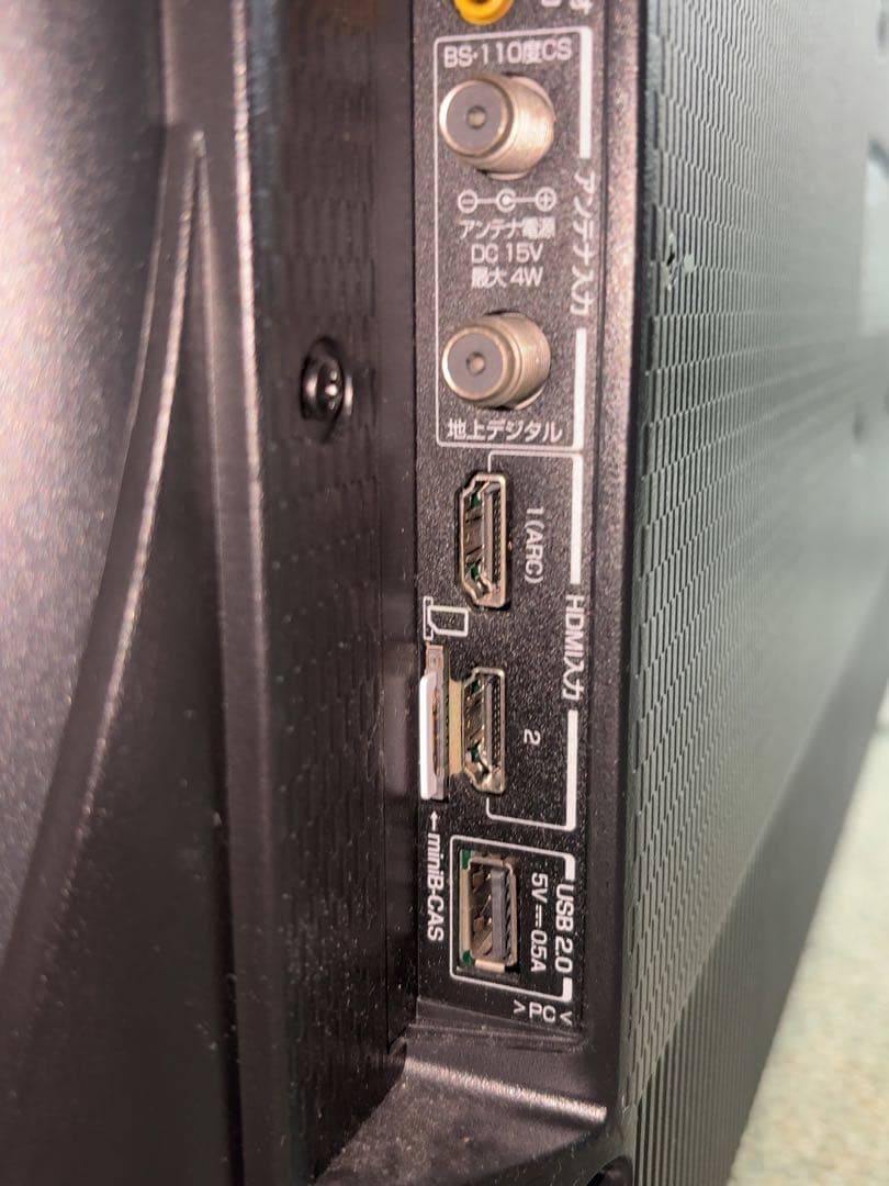 TCL 液晶テレビ 32S5200A 32インチ 2023年製