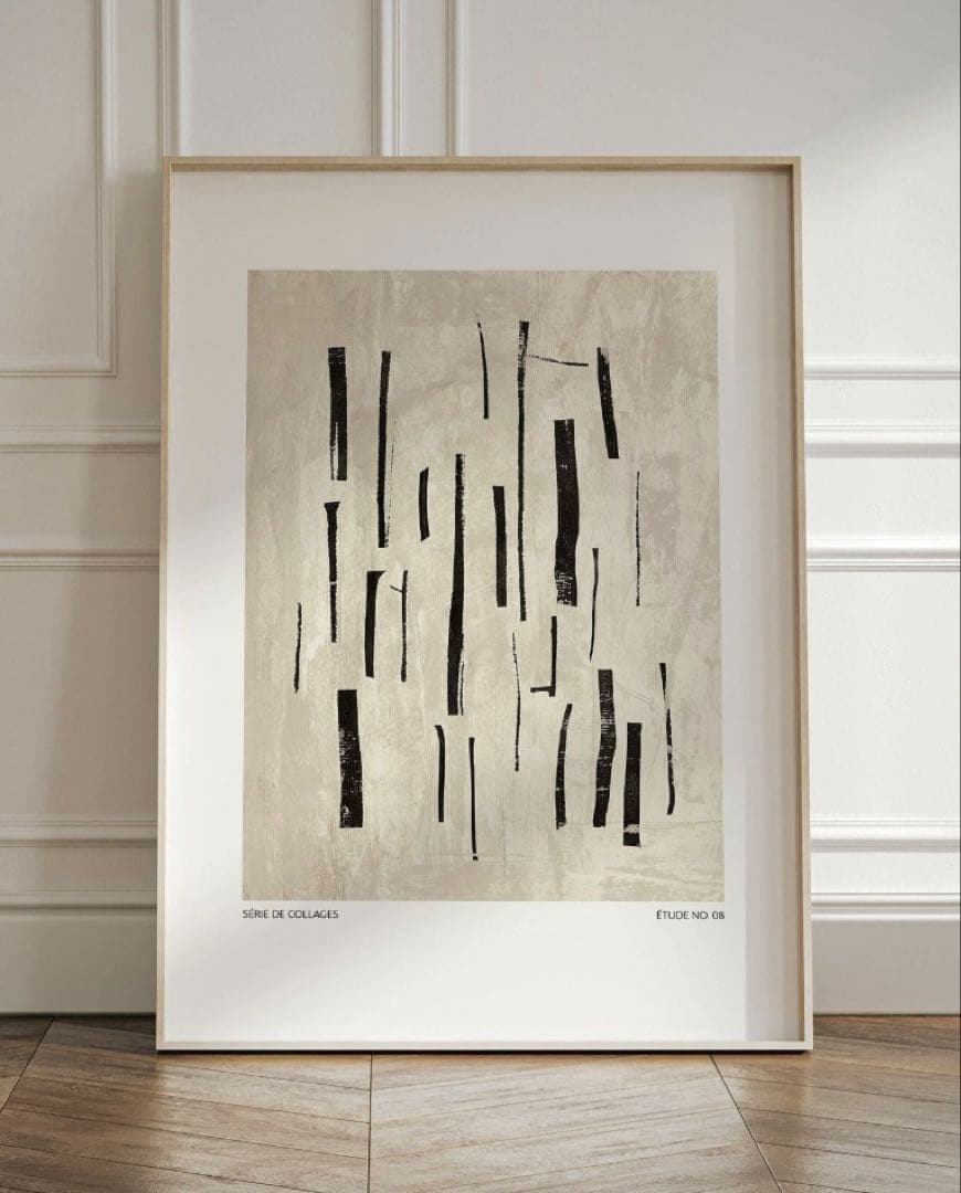 北欧 モダン アブストラクト アートポスター A1版