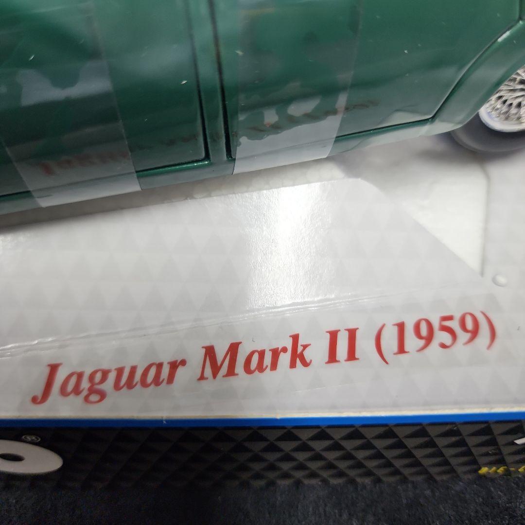 Jaguar MarkⅡ (1959) ジャガーマークII(1959)