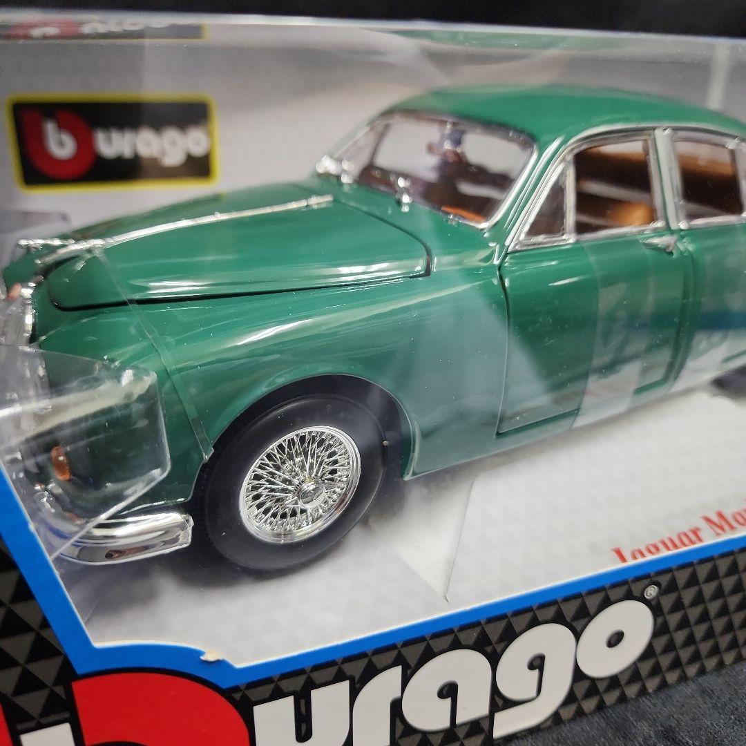 Jaguar MarkⅡ (1959) ジャガーマークII(1959)