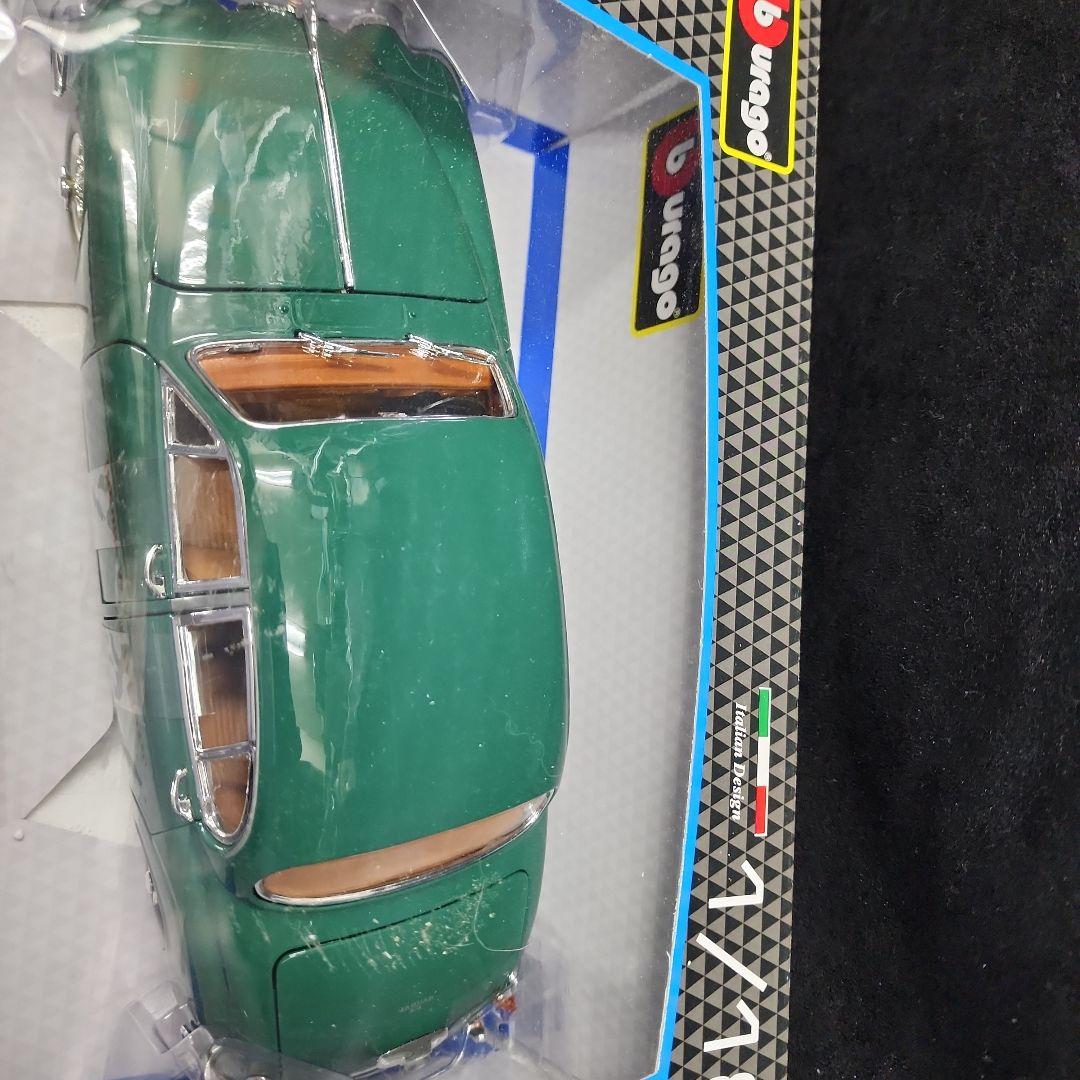 Jaguar MarkⅡ (1959) ジャガーマークII(1959)