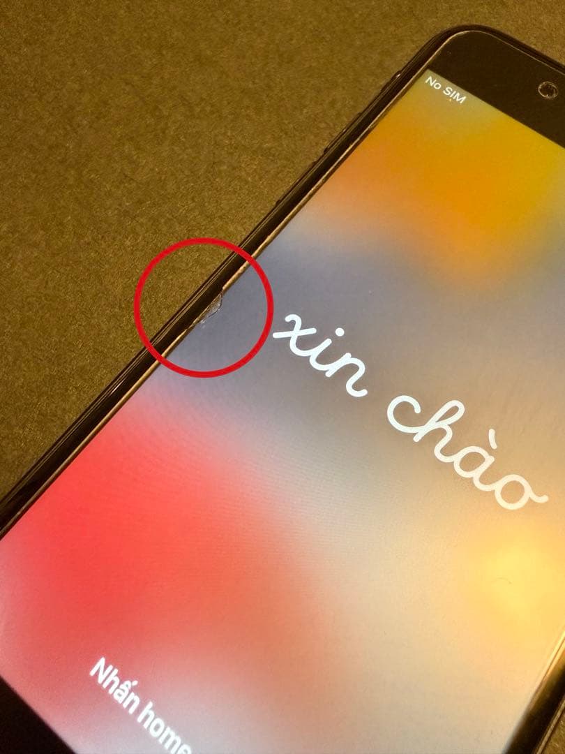 iPhone7 32GB SIMロックなし