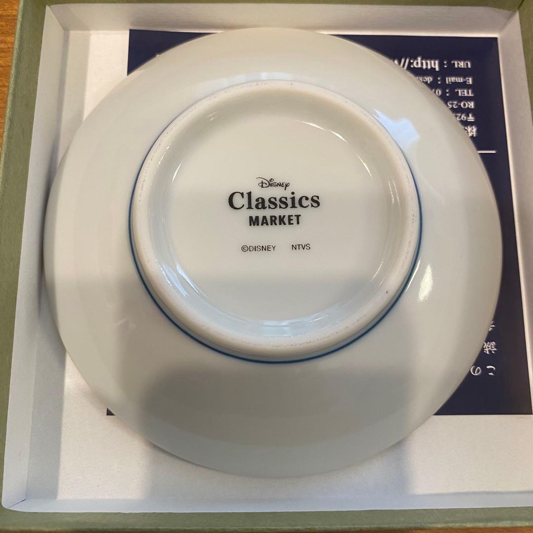 ディズニー 九谷焼 豆皿 4点