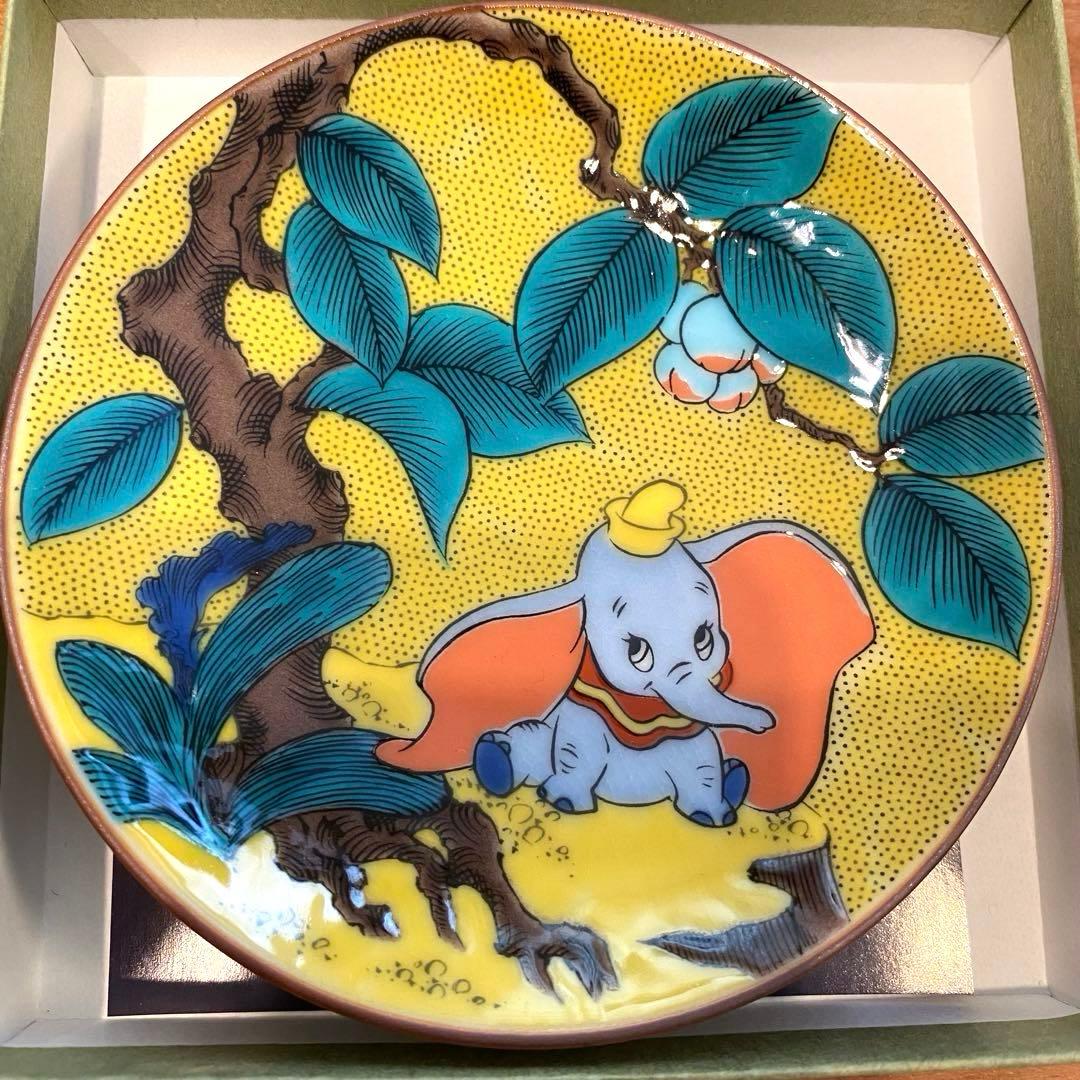 ディズニー 九谷焼 豆皿 4点