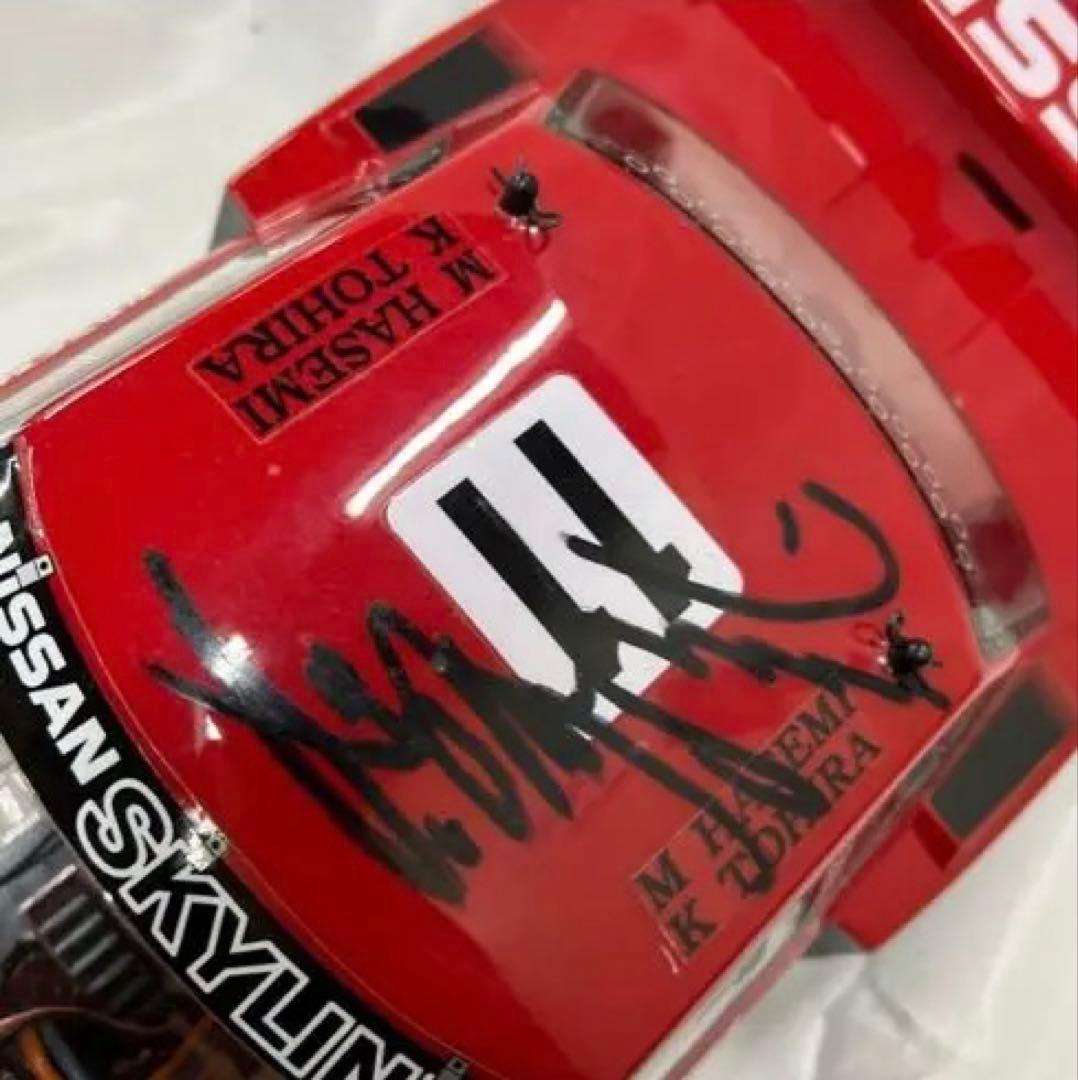 Nissan Skyline サイン入りモデルカー