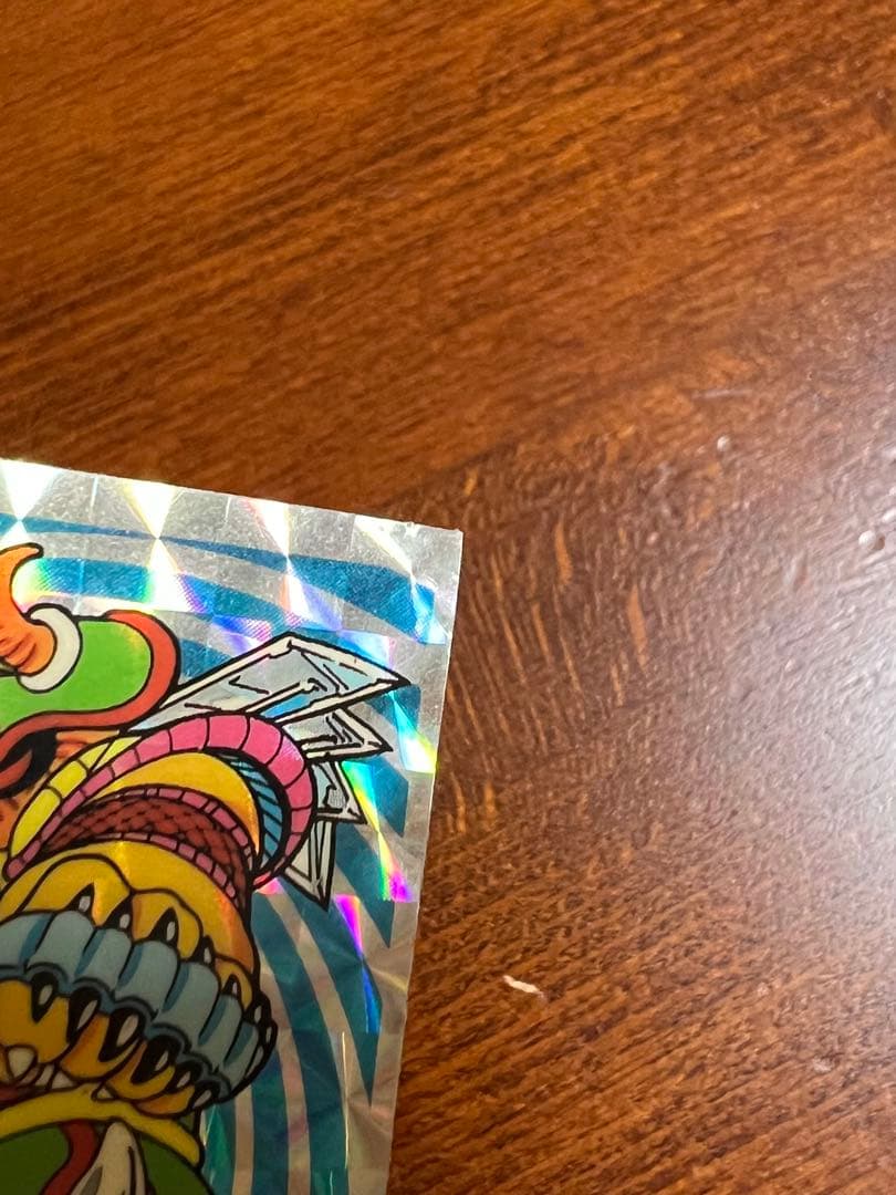 宇宙球極王　ベイサーQ フルタ　シール