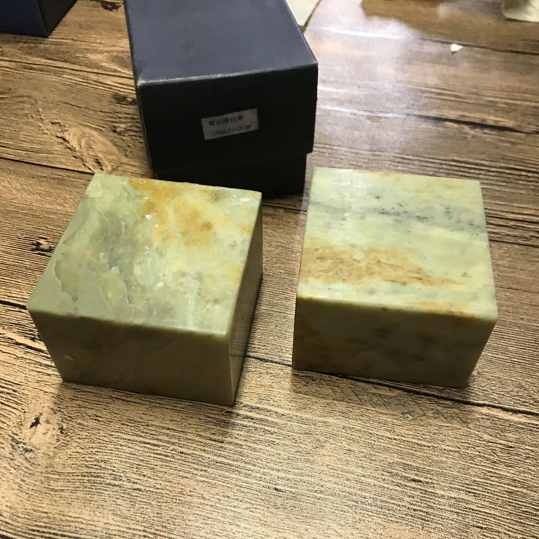 青田白章石2本組 7.0×7.0×5.0cm