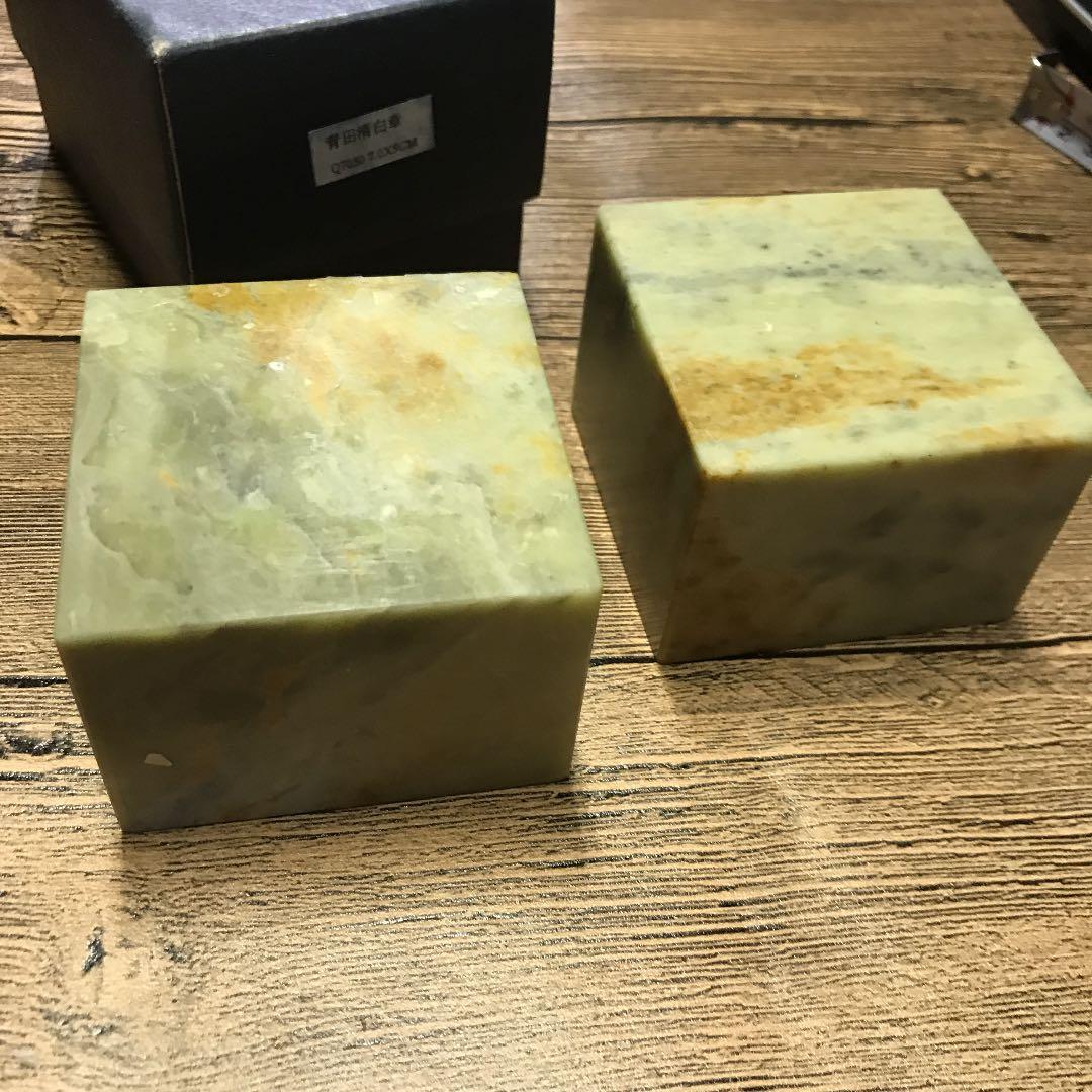 青田白章石2本組 7.0×7.0×5.0cm