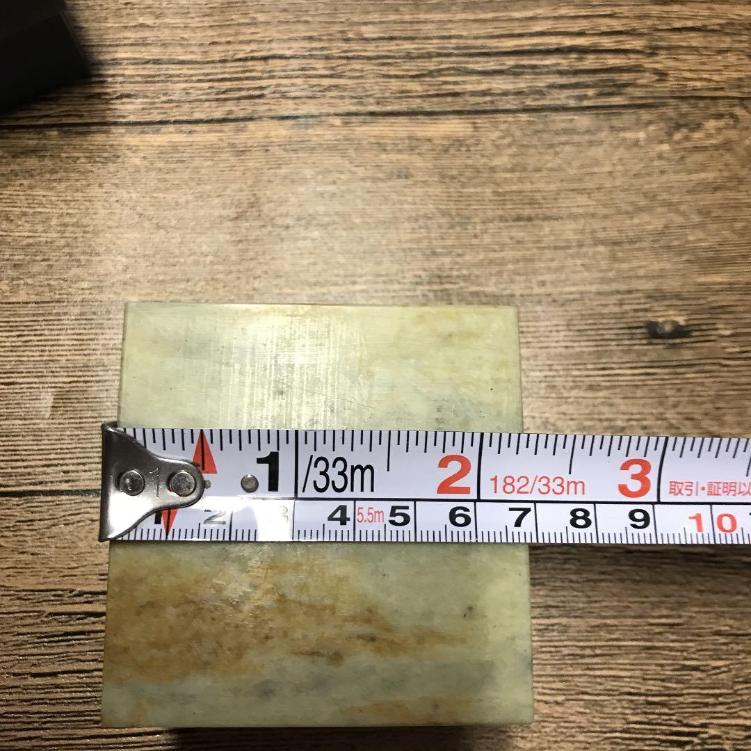 青田白章石2本組 7.0×7.0×5.0cm