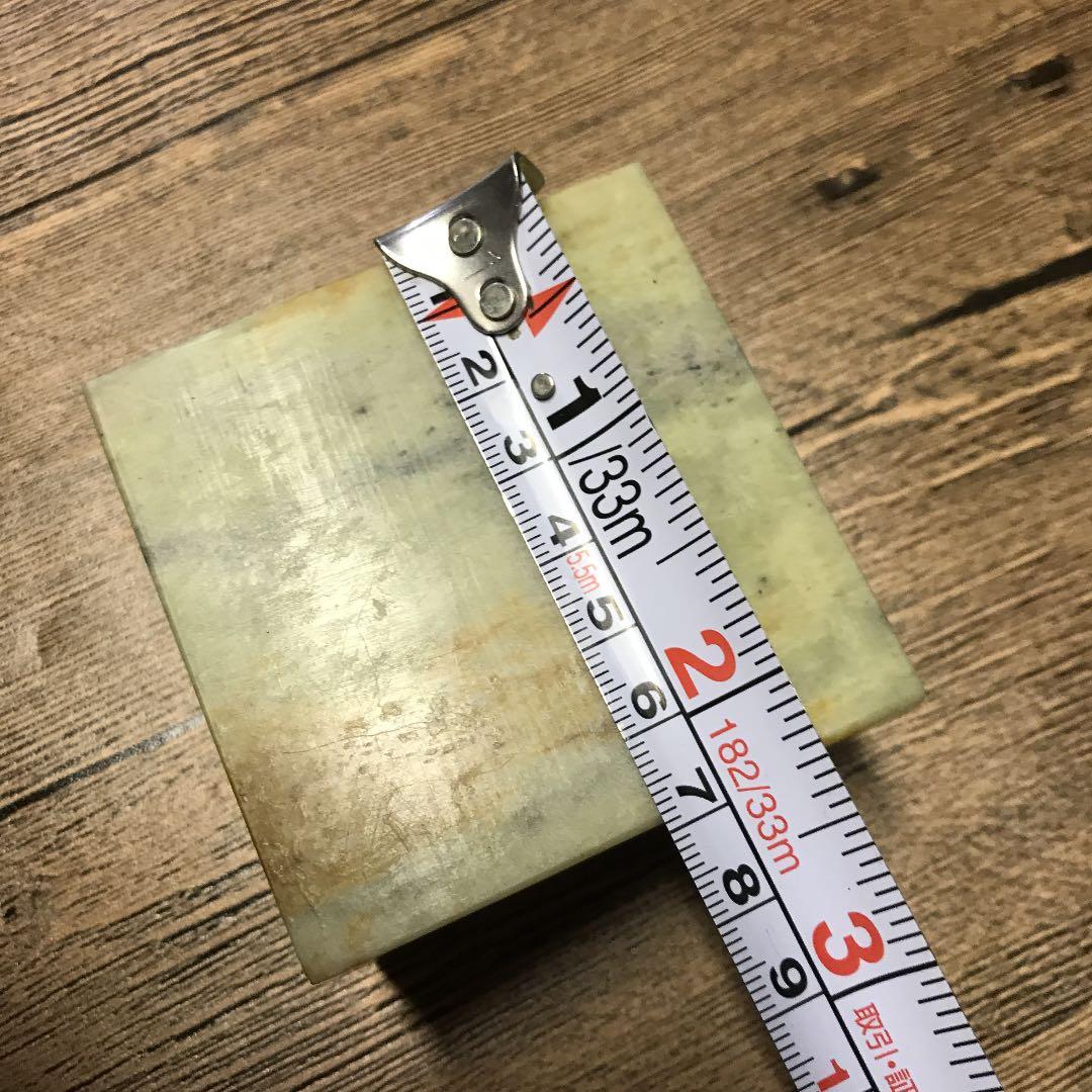 青田白章石2本組 7.0×7.0×5.0cm