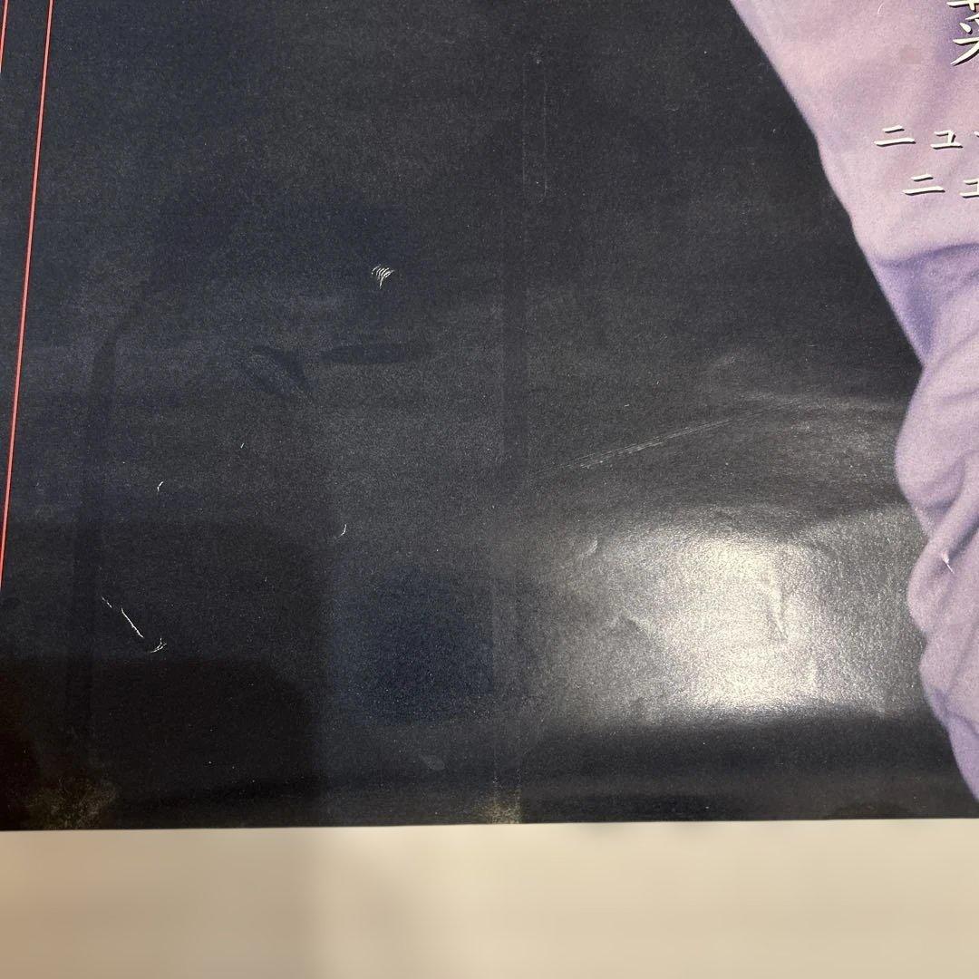 中森明菜　ポスター　今夜、流れ星