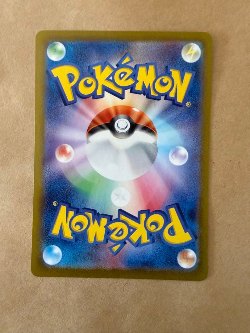 リザードンEX HP330 ポケモンカード