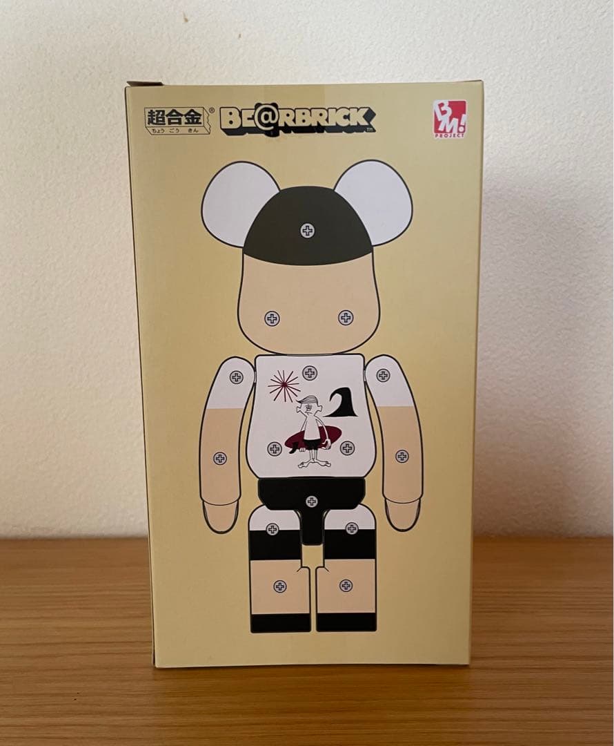 花井祐介　YUSUKE HANAI BE@RBRICK 超合金 200%