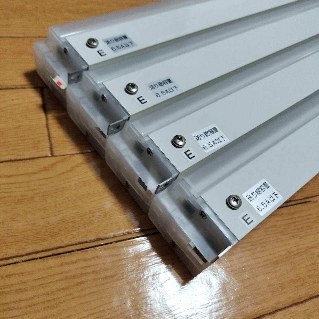 間接照明