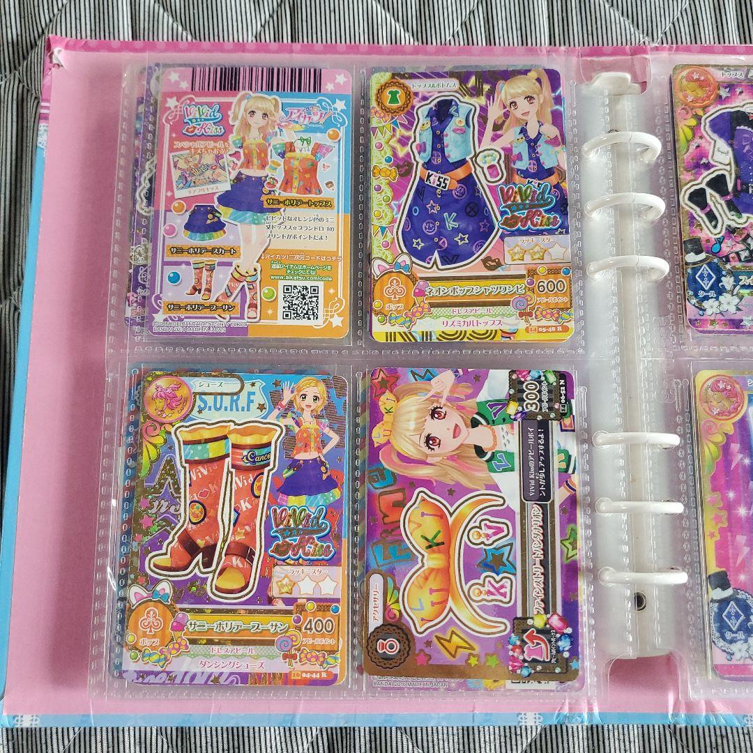 【アイカツカード】プレミアム有り 67枚 まとめ売り