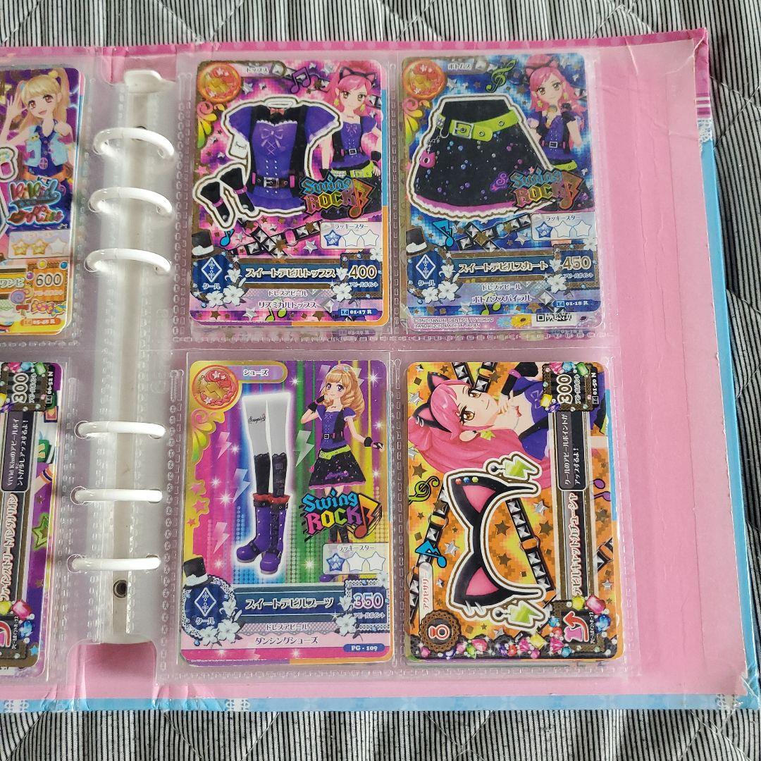 【アイカツカード】プレミアム有り 67枚 まとめ売り