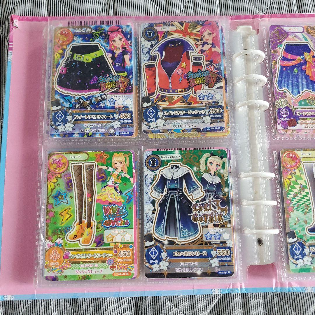 【アイカツカード】プレミアム有り 67枚 まとめ売り