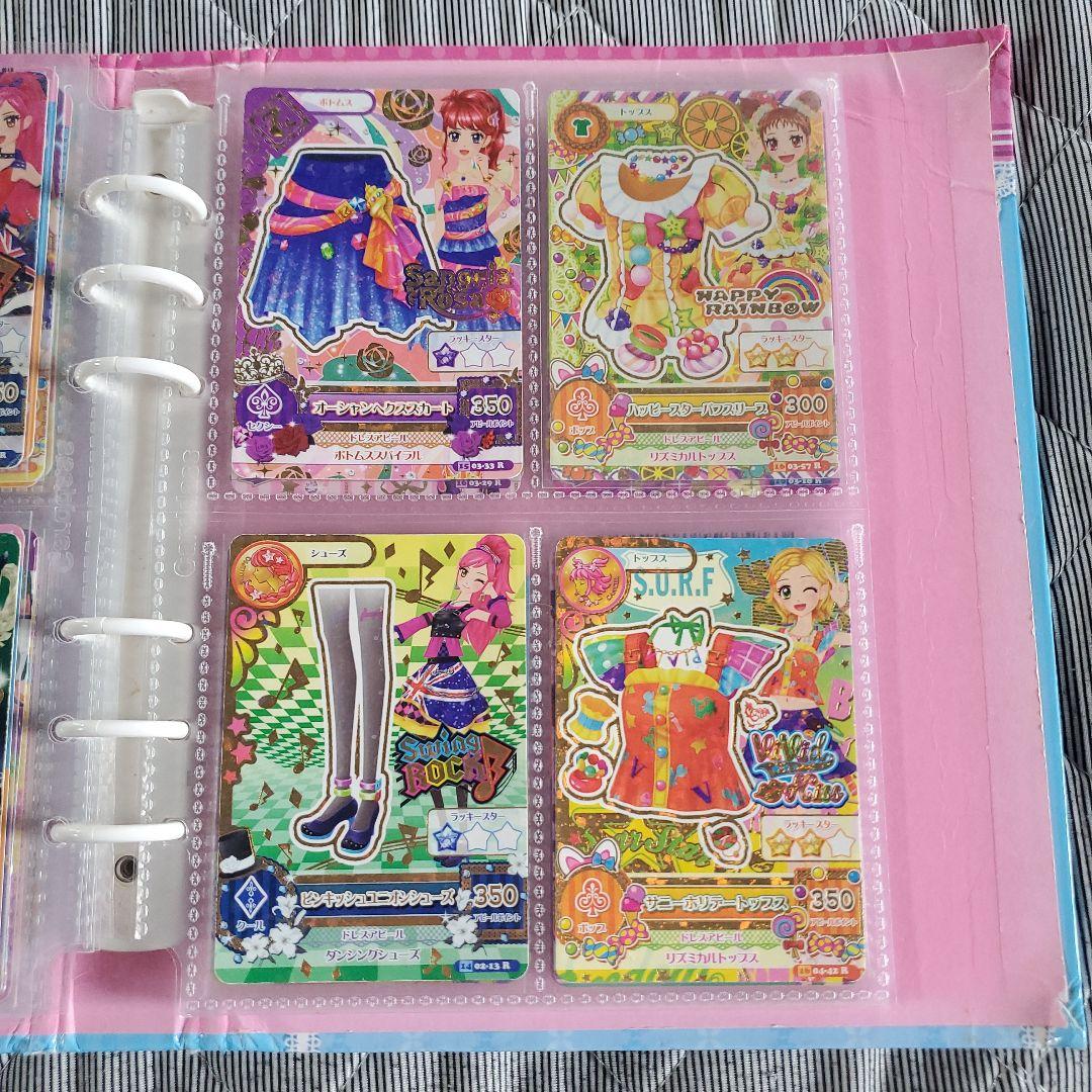 【アイカツカード】プレミアム有り 67枚 まとめ売り