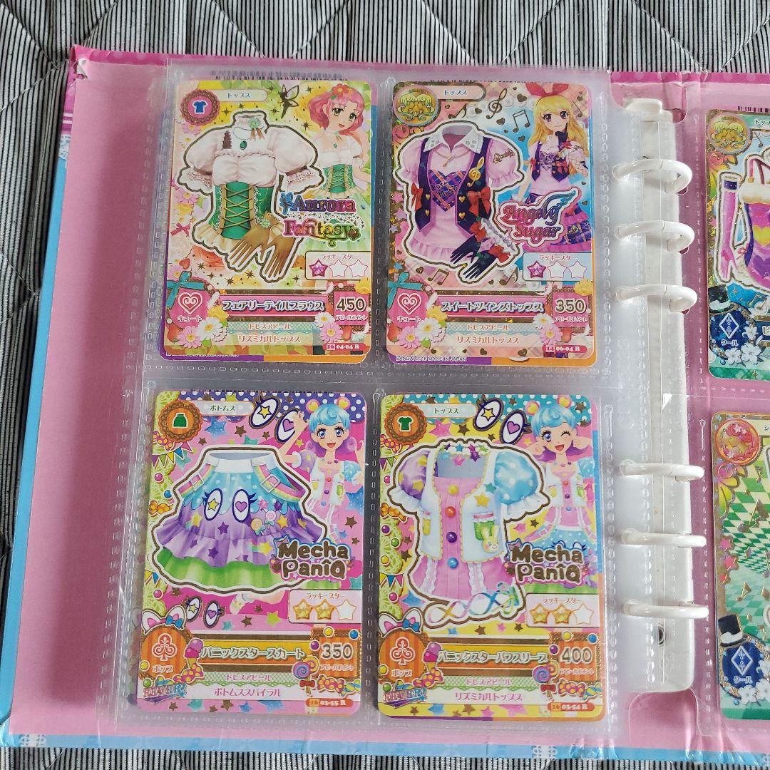 【アイカツカード】プレミアム有り 67枚 まとめ売り