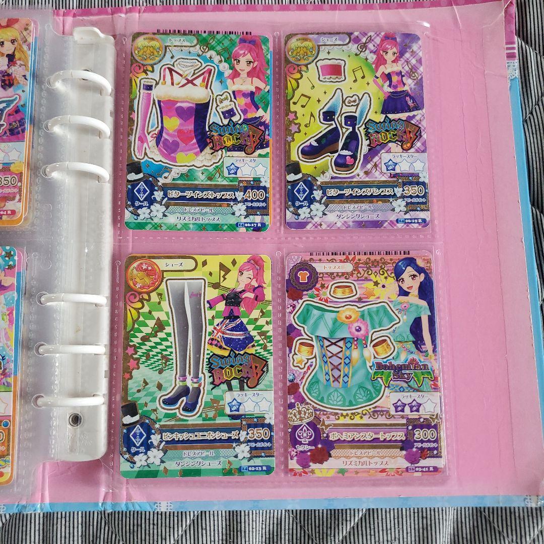 【アイカツカード】プレミアム有り 67枚 まとめ売り