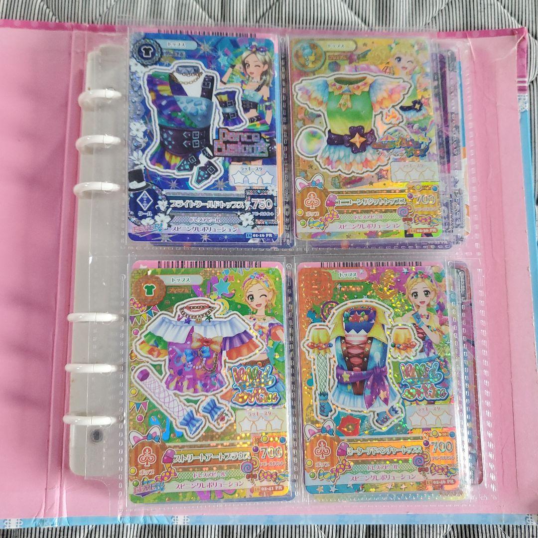 【アイカツカード】プレミアム有り 67枚 まとめ売り