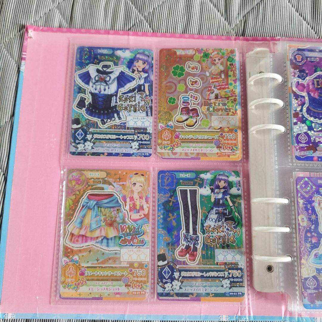 【アイカツカード】プレミアム有り 67枚 まとめ売り