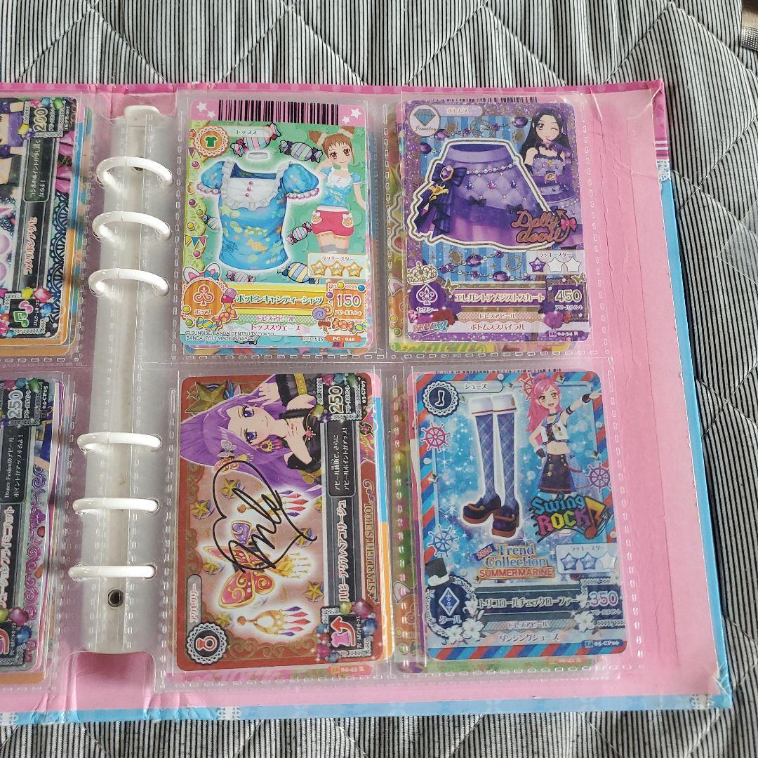 【アイカツカード】プレミアム有り 67枚 まとめ売り