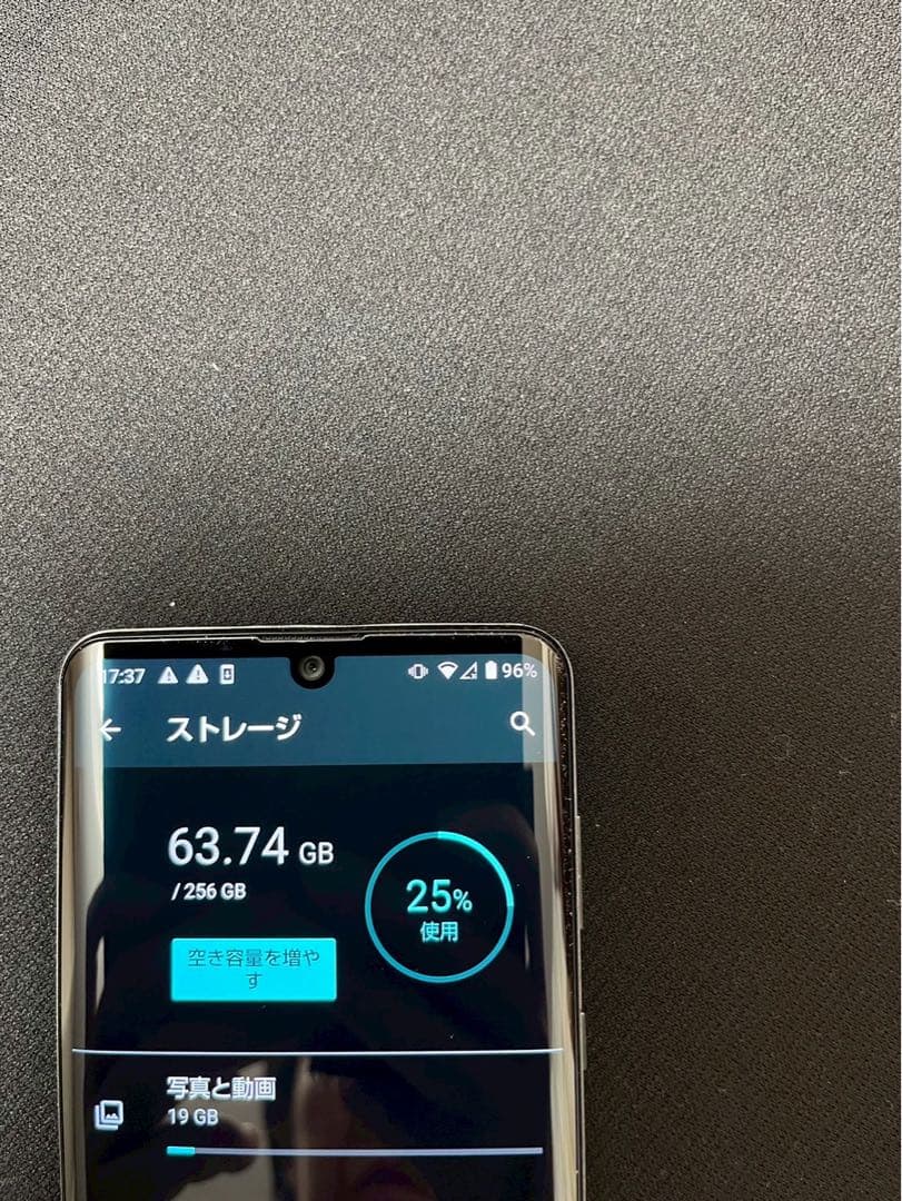 AQUOS zero2 906sh スマホ　本体　アストロブラック