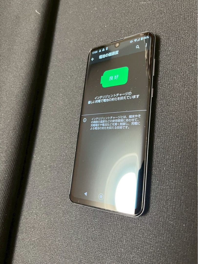 AQUOS zero2 906sh スマホ　本体　アストロブラック