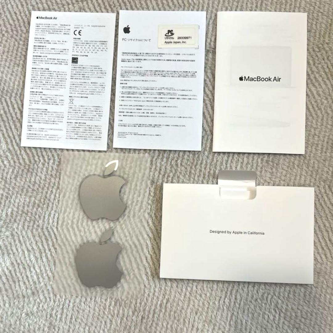 Apple MacBook Air（M1 8GB 256GB 2020年製）