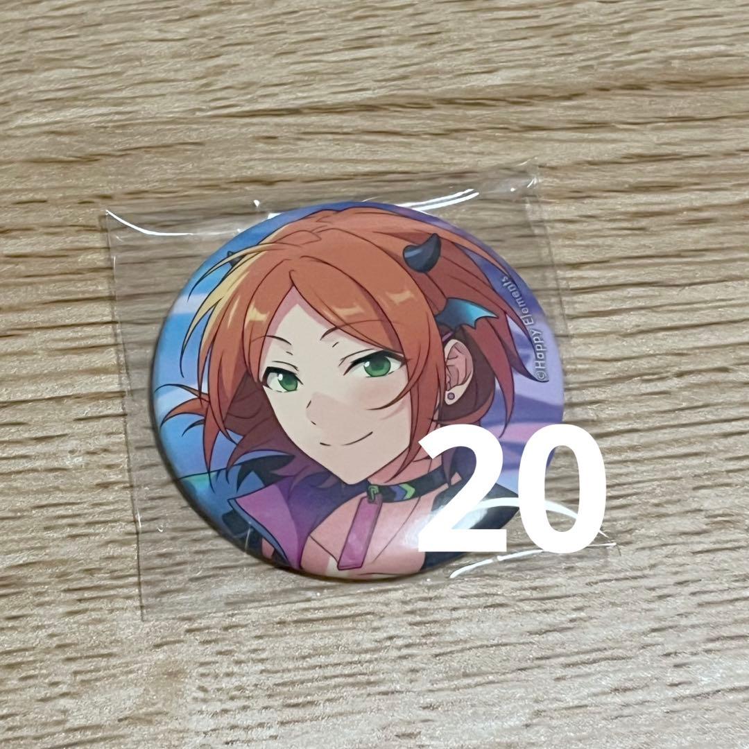 葵ひなたまとめ売り