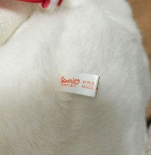 サンリオ レトロ ハローキティ 大きなぬいぐるみ