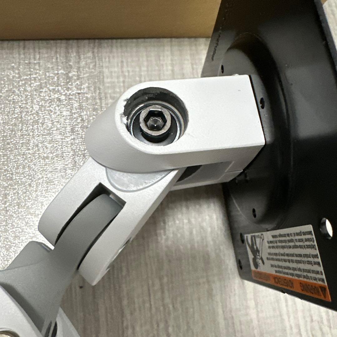 エルゴトロン MXV ホワイト