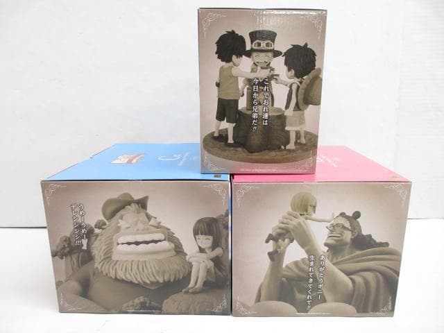新品 ワンピース３個セット ドラマティックメモリーズ A賞 B賞 C賞