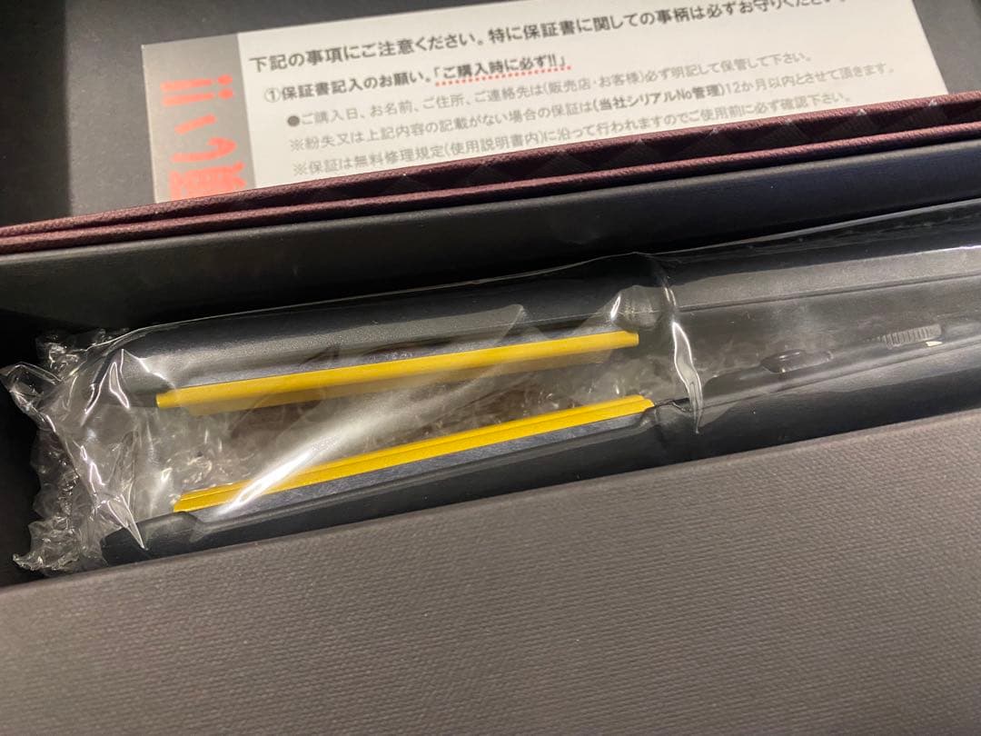 モデルランバットゴールド ヘアアイロン MR-SP 動作確認済み 未使用保管品