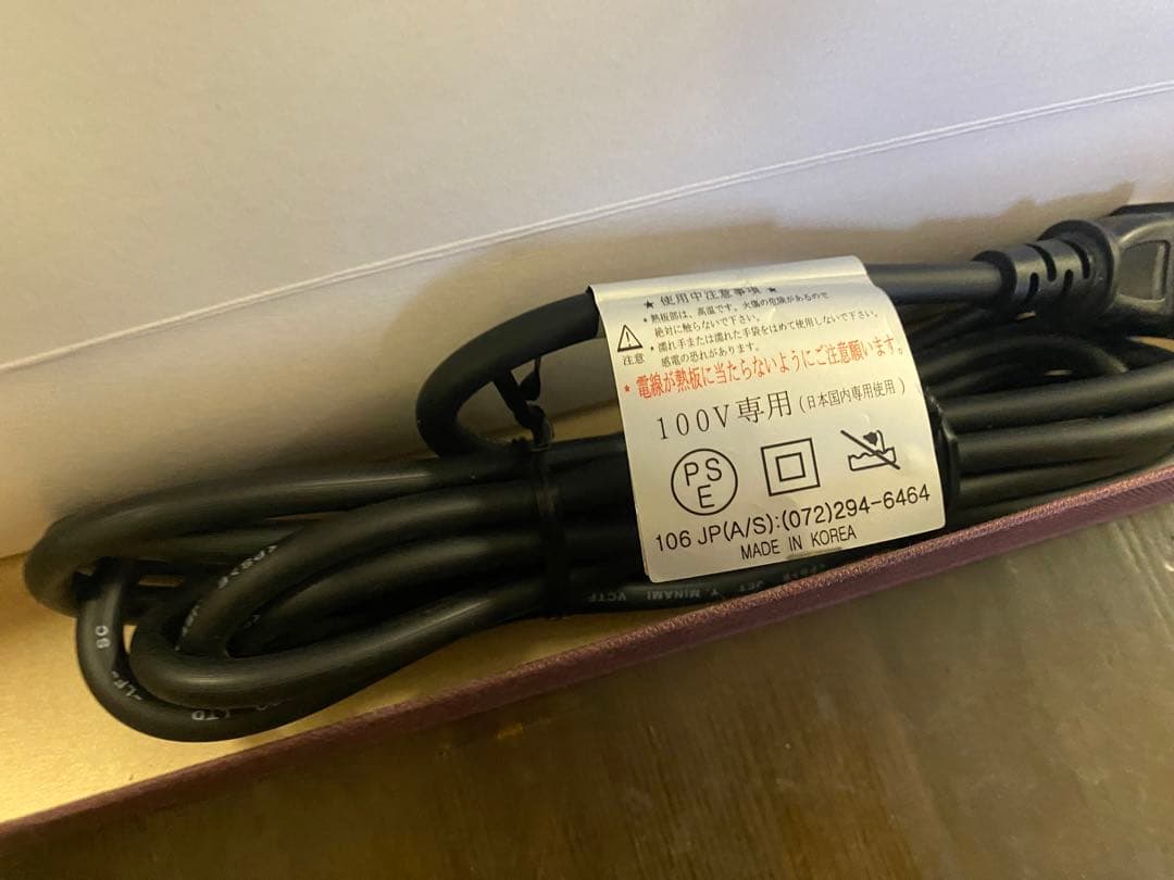 モデルランバットゴールド ヘアアイロン MR-SP 動作確認済み 未使用保管品